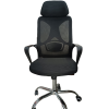 Office Chair, office furniture